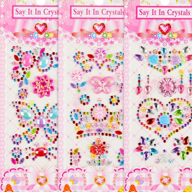 儿童蝴蝶皇冠爱心五角星宝宝3d立体水晶钻石宝石贴纸舞台化妆贴画