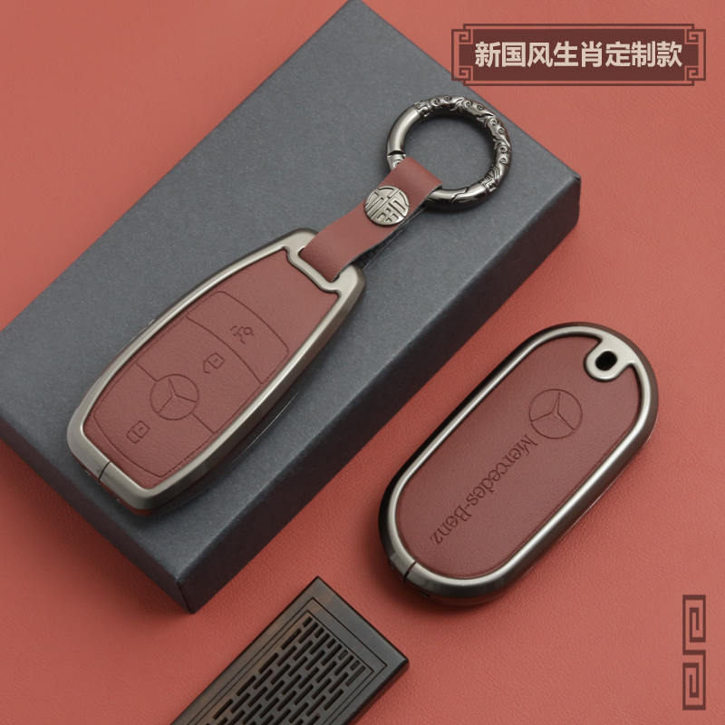 奔驰朱砂红配色国风设计钥匙套