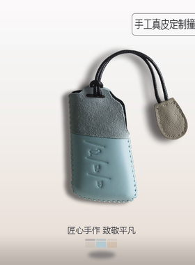 专用雷克萨斯es200钥匙套es300h女士rx300 rx350h真皮nx260壳扣包