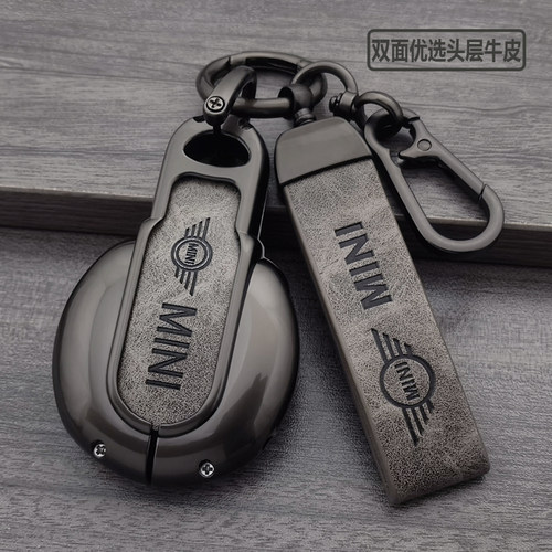 宝马mini高端头层牛皮材质钥匙套