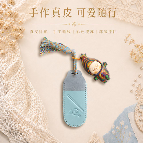 宝马MINI羊皮钥匙套搭配可爱玩偶