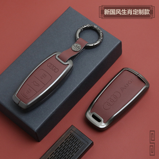 A7L A4L 男壳扣包 适用奥迪钥匙套A6L A8车Q7女高档24款 Q5L