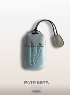 捷豹钥匙套xfl女士xel真皮fpace xjl xf车24款男高档用品壳扣包
