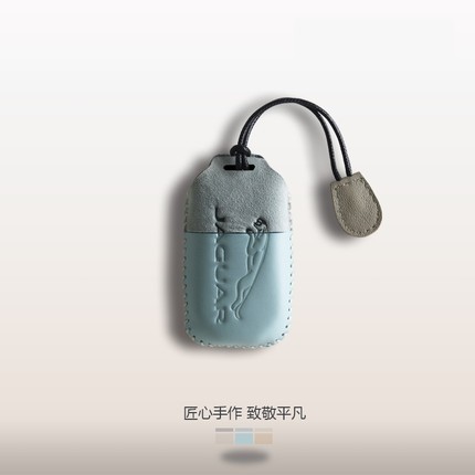捷豹钥匙套xfl女士xel真皮fpace xjl xf车24款男高档用品壳扣包
