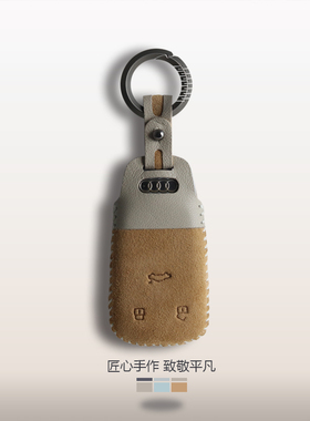 专用奥迪a4l钥匙套a6l女士q5l真皮a3车a5男a7 q4 q7 a8扣2024款包