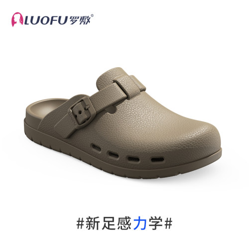 luofu罗敷2024新款夏季男士包头拖鞋防水防滑软底室外穿凉拖鞋