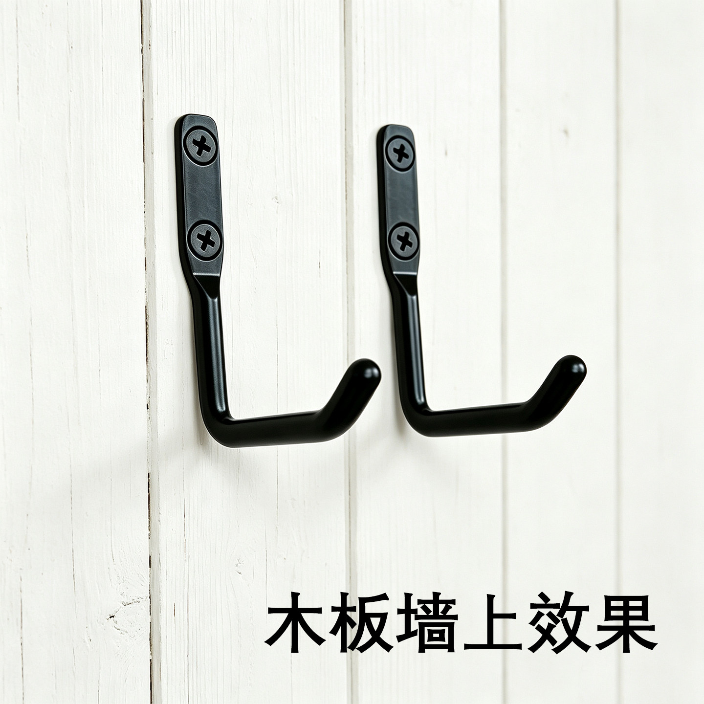 单钩挂衣钩衣帽钩水管收纳壁钩图片