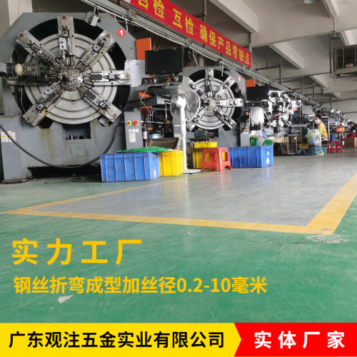 不锈钢线框支架挂钩提手定做