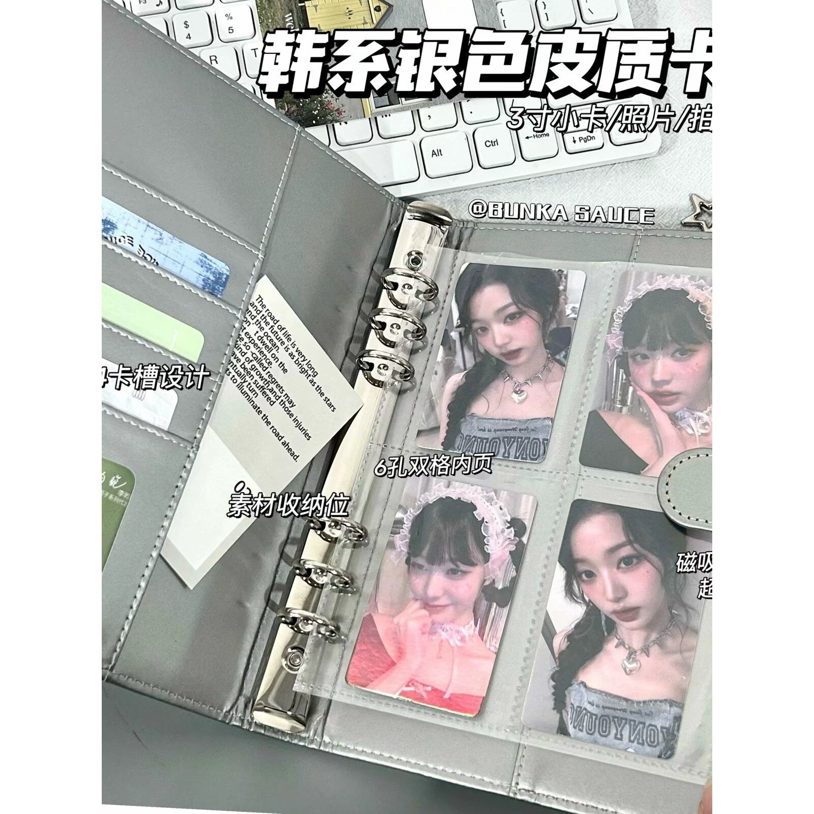 无属性韩系银色皮质卡册ins追星小卡3寸拍立得高颜值收纳册新款