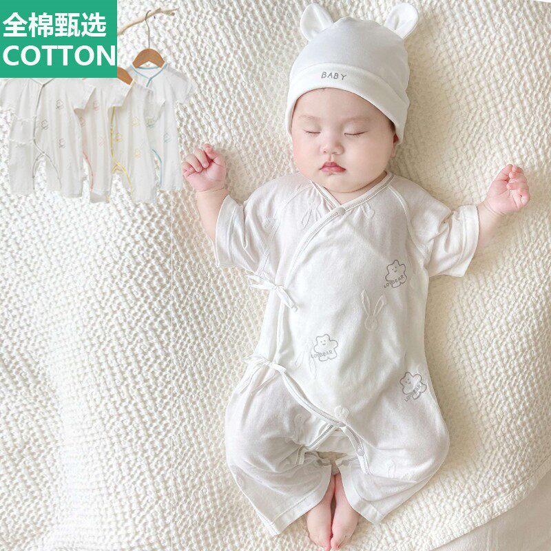 全棉母婴纯棉婴儿夏季连体衣莫代尔短袖蝴蝶哈衣宝宝护肚薄款和尚