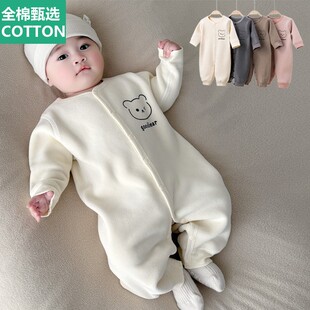 全棉母婴纯棉宝宝保暖连体衣春秋冬季加绒哈衣男女小童暖绒外出服