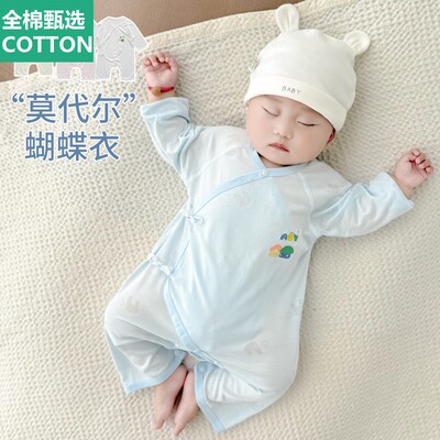 全棉母婴纯棉莫代尔婴儿连体衣夏季薄款新生儿衣服护肚斜襟系带夏