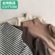 全棉母婴纯棉儿童澳绒打底衫 秋冬男女童宝宝半高领保暖上衣小童韩