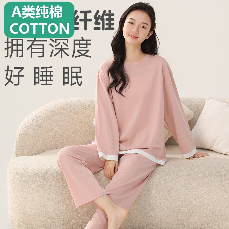 全棉新款青少年女童莱赛尔薄款睡衣女款儿童莫代尔大童春秋家居服
