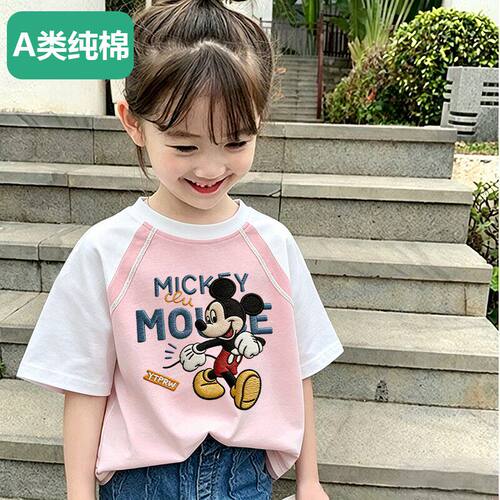 全棉女童100%纯棉短袖T恤夏季新款中大童拼接撞色儿童圆领打底衫