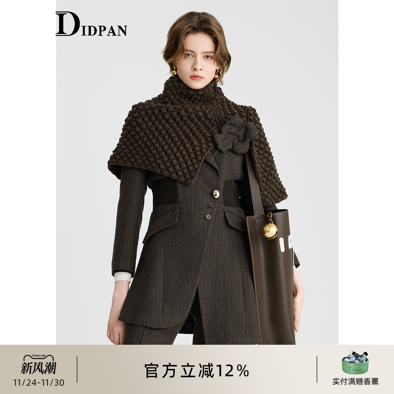 IDPAN西装领外套冬季新款时髦通勤设计感镂空不规则下摆西服