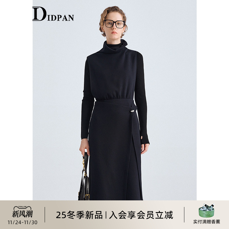 IDPAN松弛慵懒堆堆领毛织背心裙温暖感收腰针织连衣裙25冬季新款
