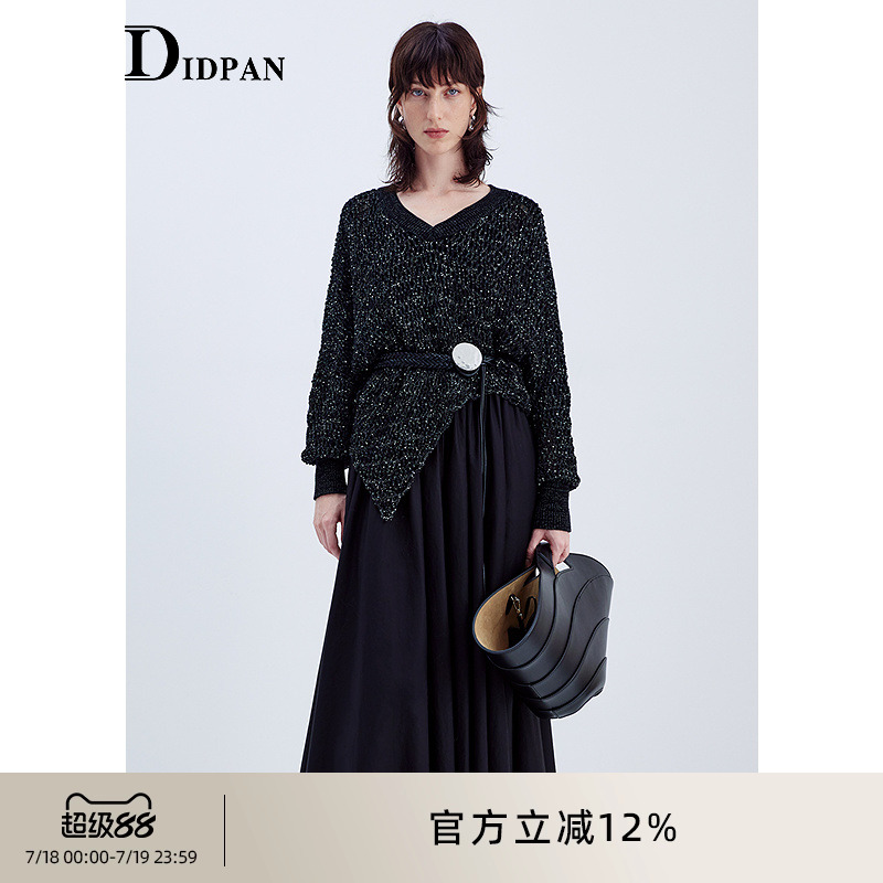 IDPAN肌理感针织衫搭配连衣裙两件套2025春新款设计感不规则上衣