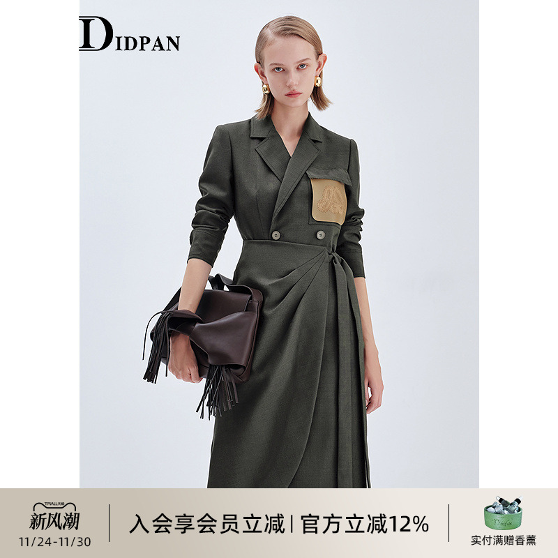 IDPAN西装领连衣裙2025季新款时尚精致气质百搭围裹式裙子
