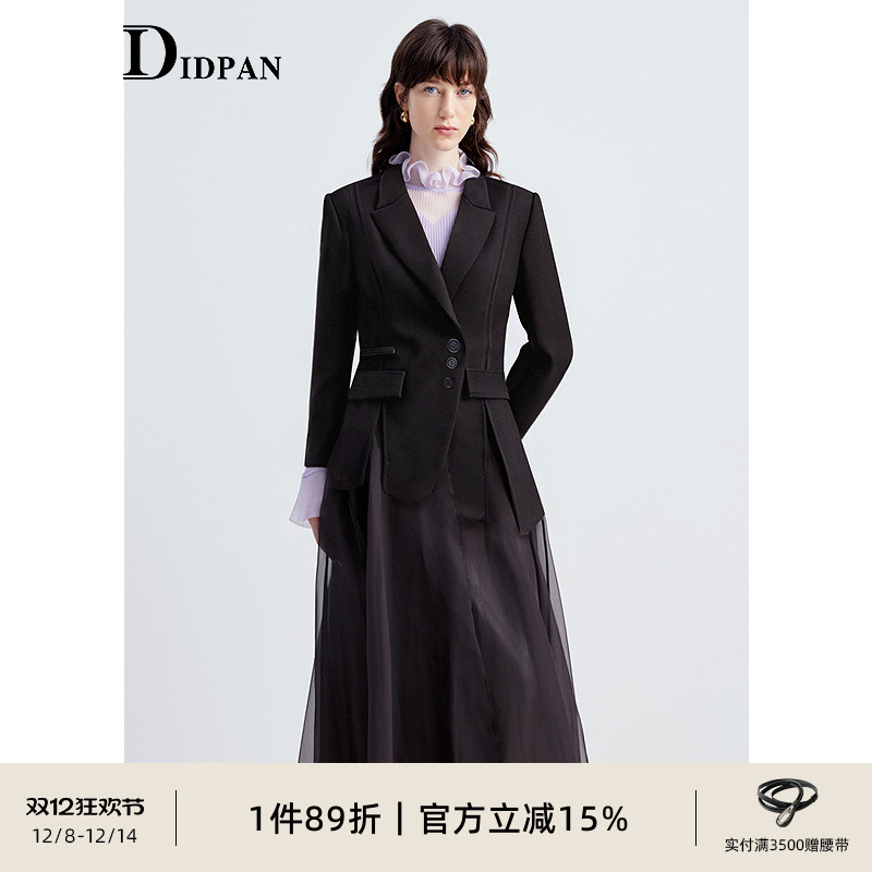 IDPAN个性拼接网纱羊毛大衣修身收腰西装毛呢外套2025冬季新款