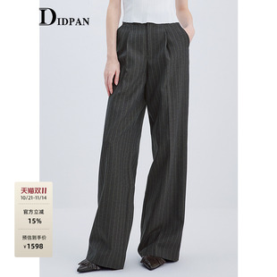 時(shí)尚 新款 秋季 子女 褲 灰咖褲 摩登顯瘦直筒垂感西裝 IDPAN極簡闊腿褲