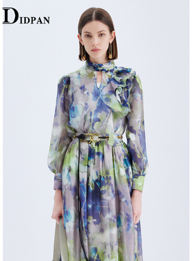 IDPAN女装春季新款精致上衣镂空设计通勤衬衣高级感印花衬衫