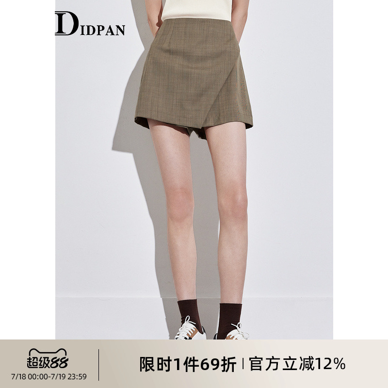 IDPAN女装百搭修身显高短裤