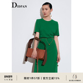 商场同款 H版 夏季 IDPAN女装 新款 修身 型异材拼接短袖 连衣裙