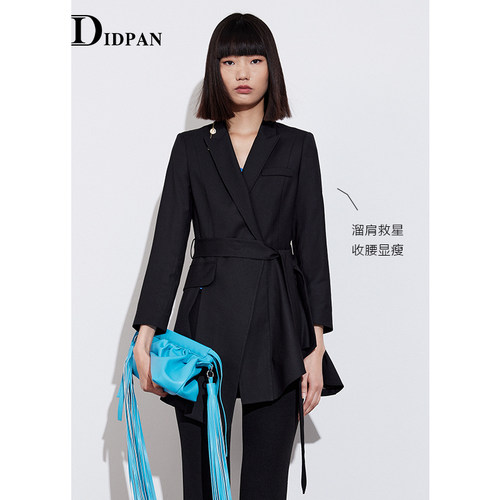IDPAN女装中长西装外套通勤