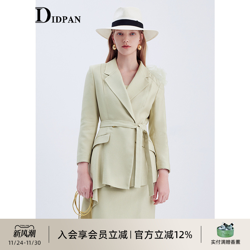 IDPAN极简西装2025季新款收腰显瘦设计感荷叶边下摆女装西服