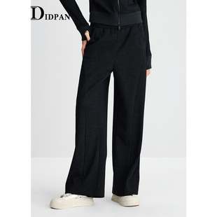 新款 IDPAN羊毛针织水洗阔腿长裤 女休闲气质高级感通勤百搭冬季