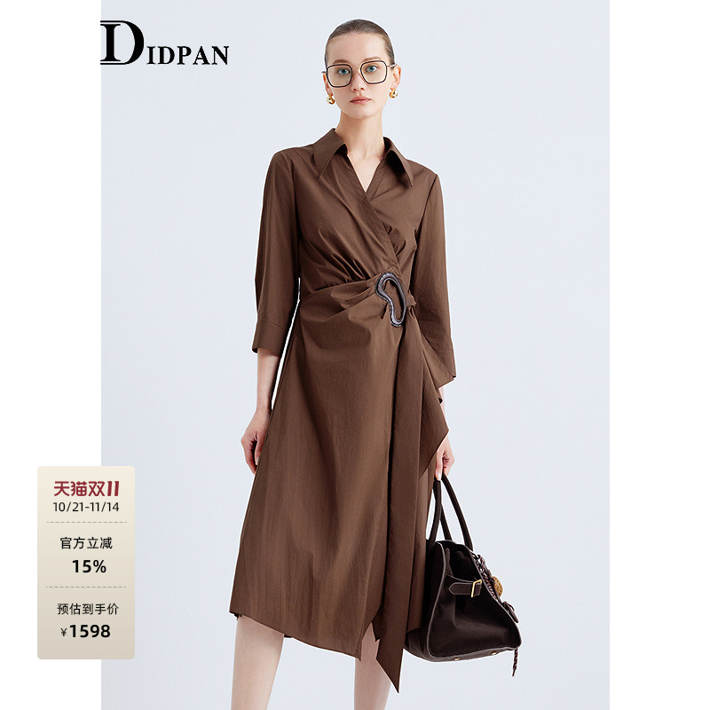 IDPAN美拉德风连衣裙V领a字衬衫裙长款显瘦气质高级感2025秋新款