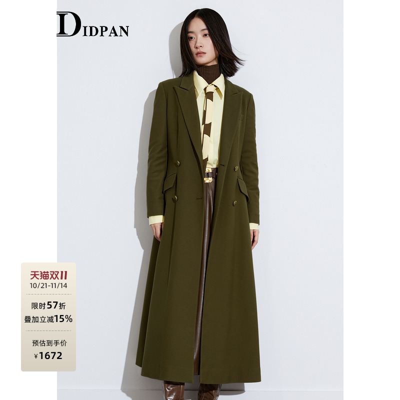IDPAN通勤修身显瘦大衣外套