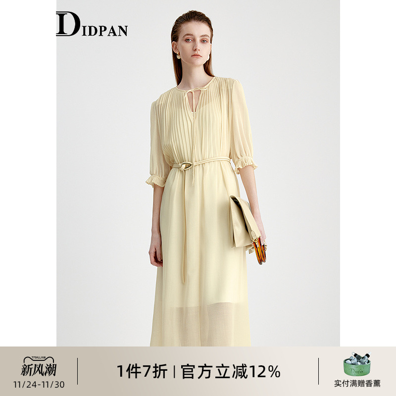 IDPAN简约高智感连衣裙2025秋季新款精致通勤高级感淡入穿搭长裙