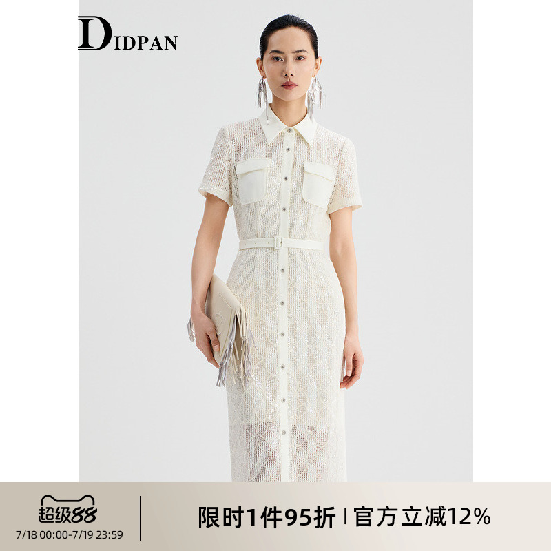 IDPAN连衣裙夏季新款气质知性白色系穿搭设计感修身裙子淡人