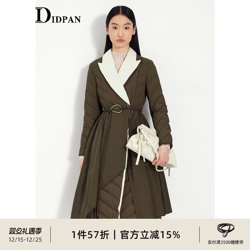 IDPAN不对称下摆撞色翻领羽绒服