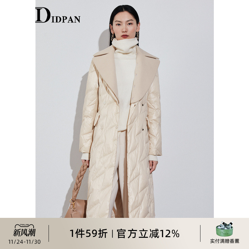 IDPAN商场同款冬季新款羽绒服