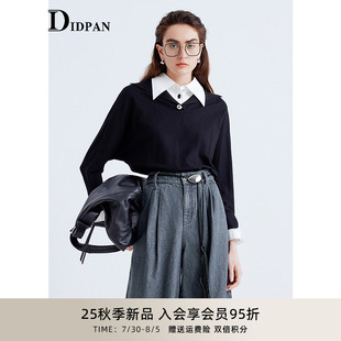 IDPAN黑白撞色可拆卸衬衫 领长袖 针织衫 假两件毛衣上衣2025秋新款