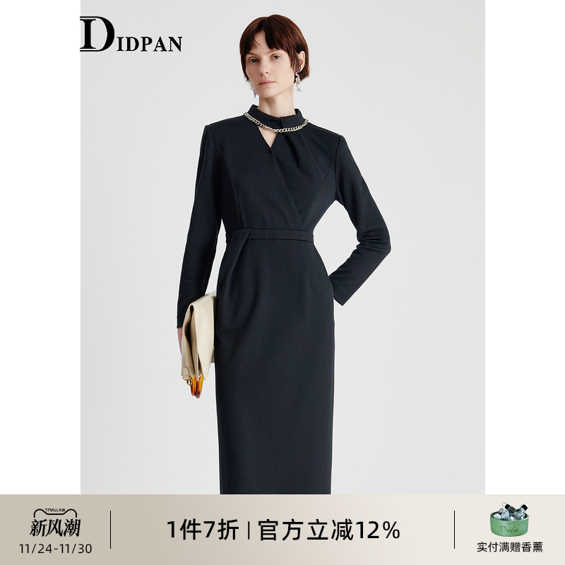 IDPAN优雅职场长袖连衣裙