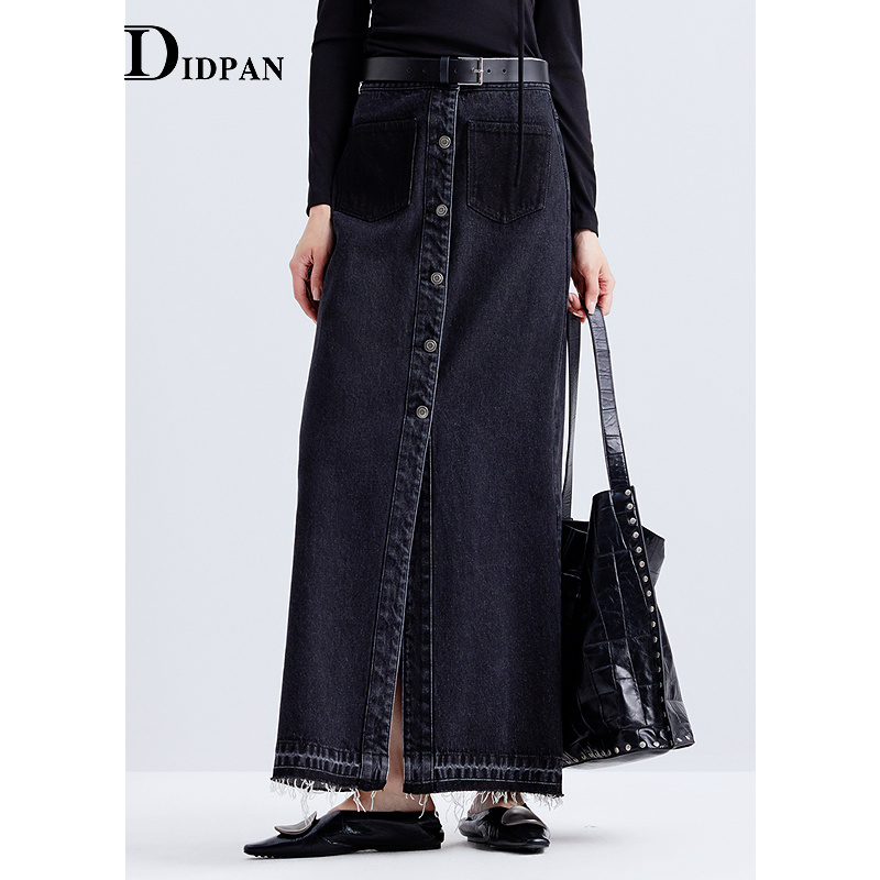 IDPAN纯棉毛边高腰直筒牛仔裙