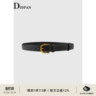 百搭细款 IDPAN女装 设计师品牌腰带时尚 新款 皮带 商场同款