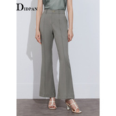 品牌正品 新款 时尚 商务通勤百搭微喇西裤 IDPAN女装 长裤 夏季