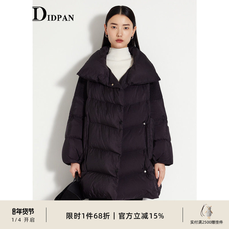 IDPAN女装冬季新款时尚摩登通勤气质显瘦百搭黑色中长羽绒服