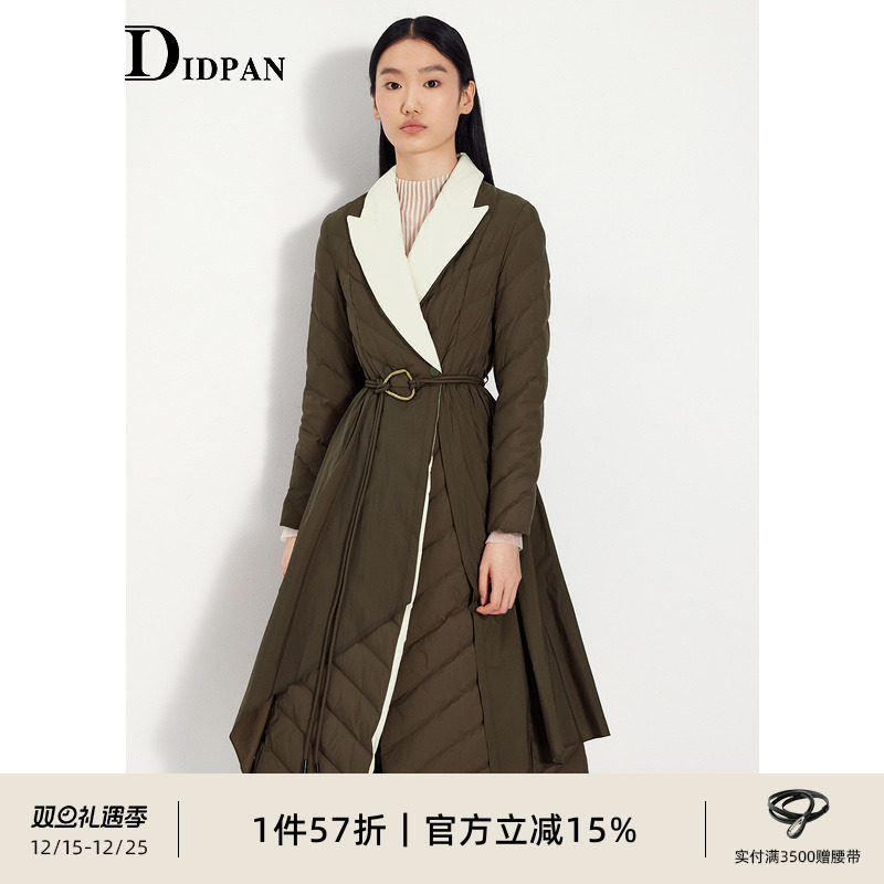 IDPAN女装冬季新款长款羽绒服