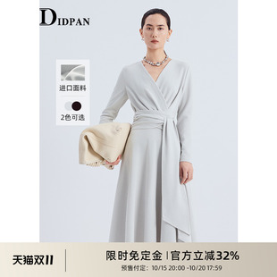 收腰显瘦气质通勤肌理感绑带长裙 新款 IDPAN长袖 连衣裙女2025秋季