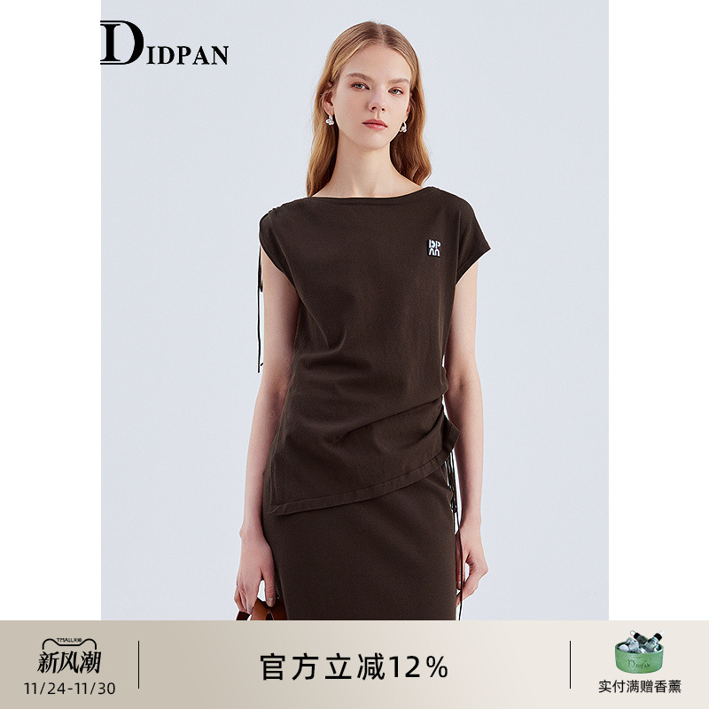 IDPAN针织衫2025夏季新款简约百搭时髦减龄半袖上衣气质小众T恤女