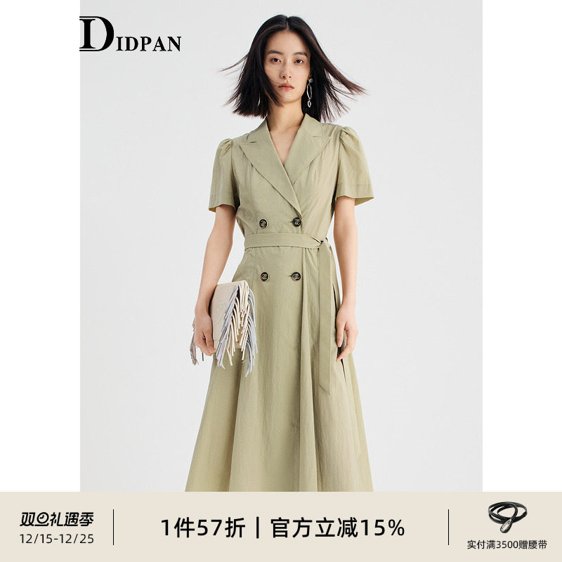 IDPAN短袖连衣裙夏季新款气质西装领高端精致小众裙子女