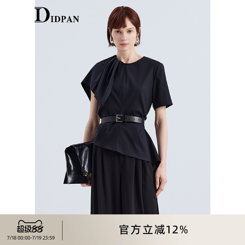 IDPAN短袖上衣2025夏季新款设计感时尚通勤气质百搭显瘦黑色T恤女