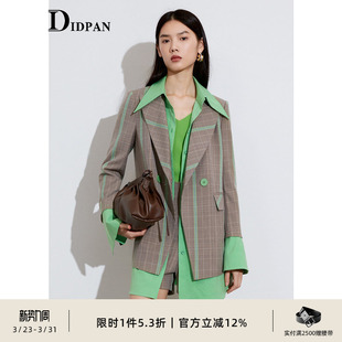 都市H型廓形西装 设计感时尚 外套女 品牌专柜秋新款 IDPAN女装