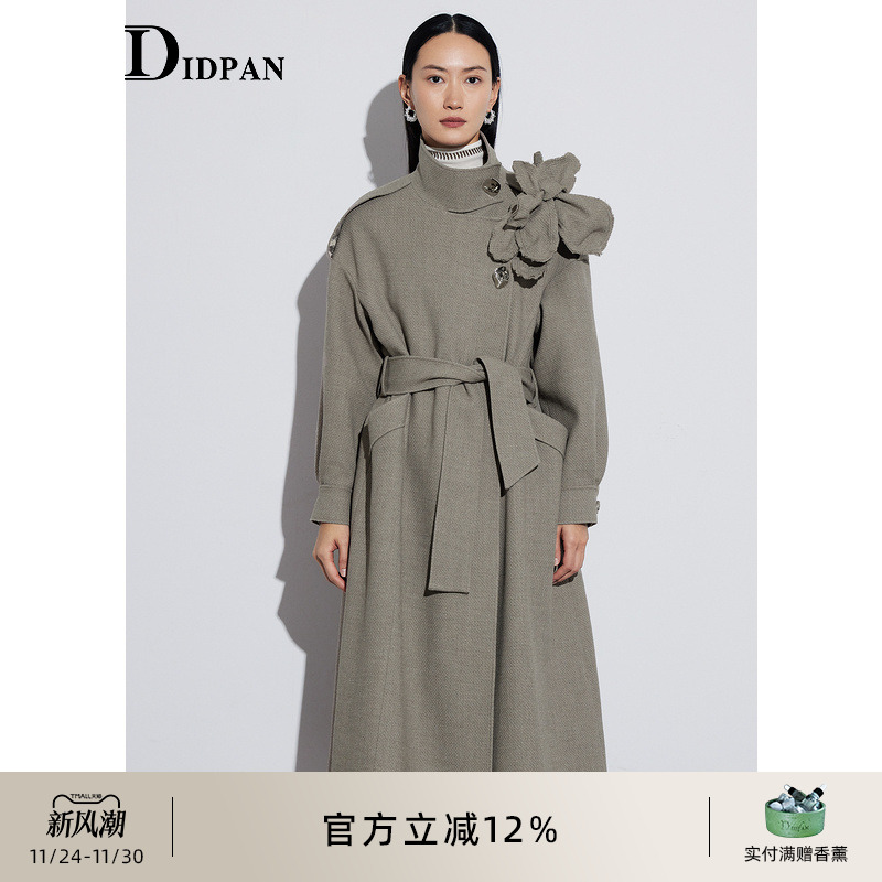 IDPAN通勤高领系带长款大衣